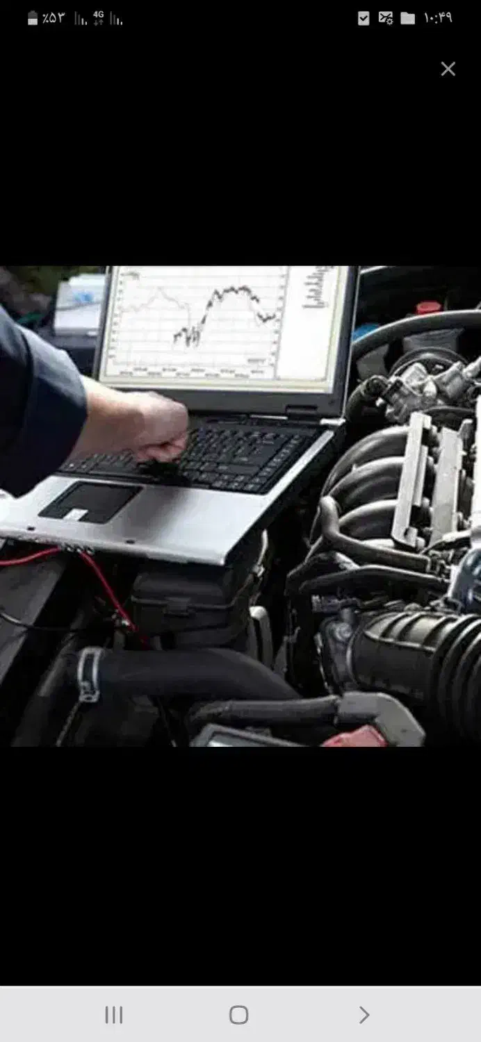 باطری سازی ومکانیکی انجام تمامی خدمات صالح ابادی|خدمات موتور و ماشین|سبزوار, جهاد کشاورزی|دیوار