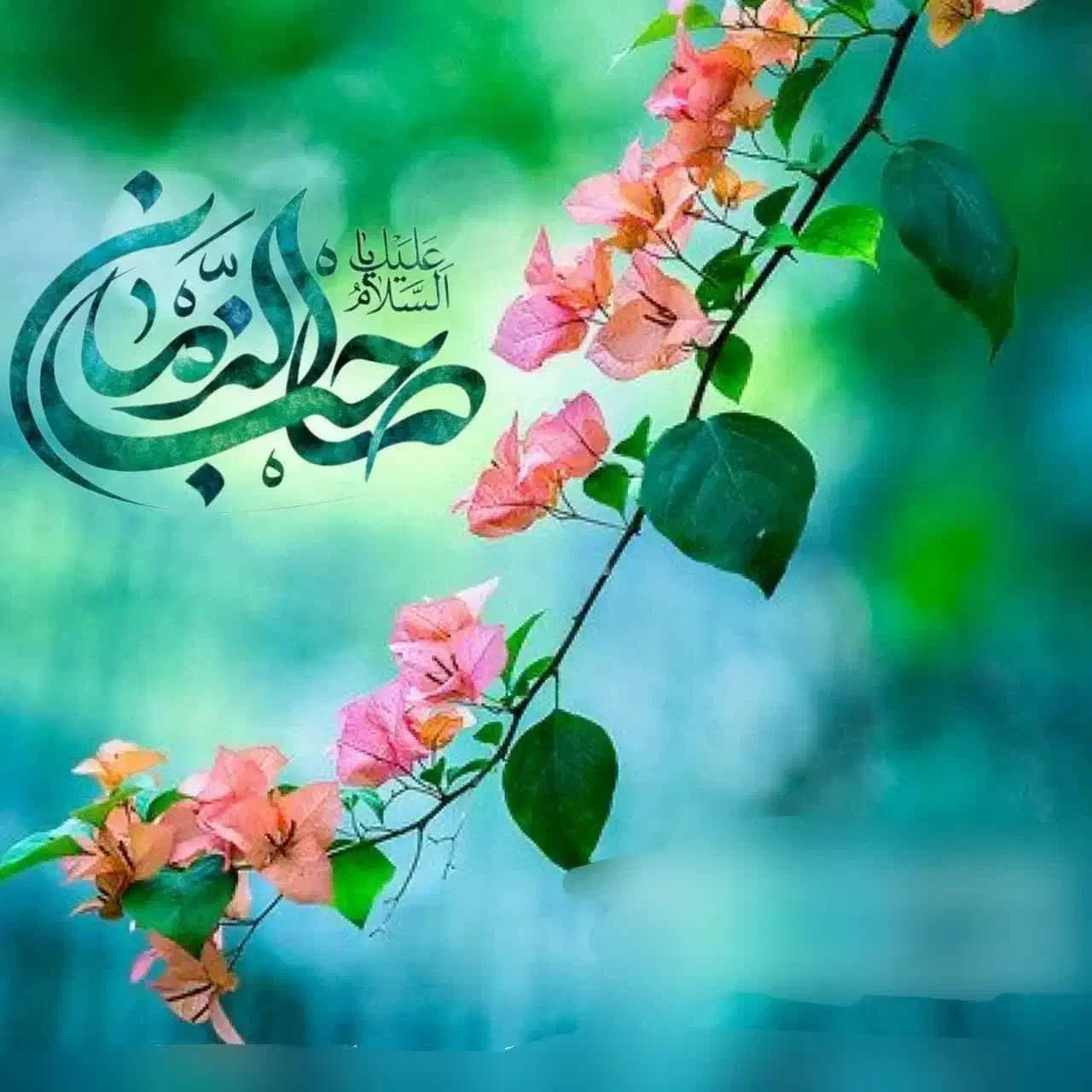 عدم گرفتن بلیط کودک|فعالیت داوطلبانه|اهواز, زوویه ۲|دیوار