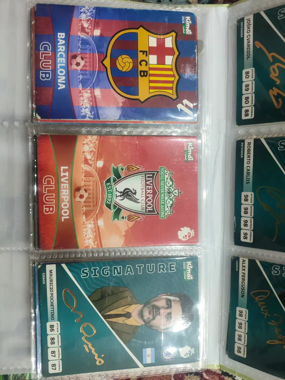 کیمدی به همراه البوم|کلکسیون و سرگرمی|گنبد کاووس, |دیوار