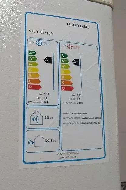 یخچال فریزر دو قلو مارک الکترواستیل|یخچال و فریزر|قائن, |دیوار
