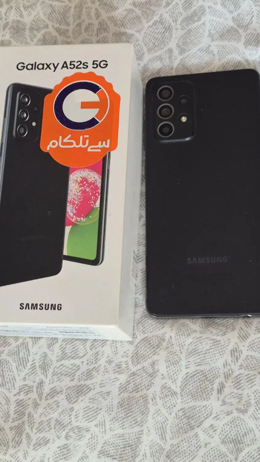 گوشی A52S مشکی همراه با کارتن|موبایل|تهران, سوهانک|دیوار