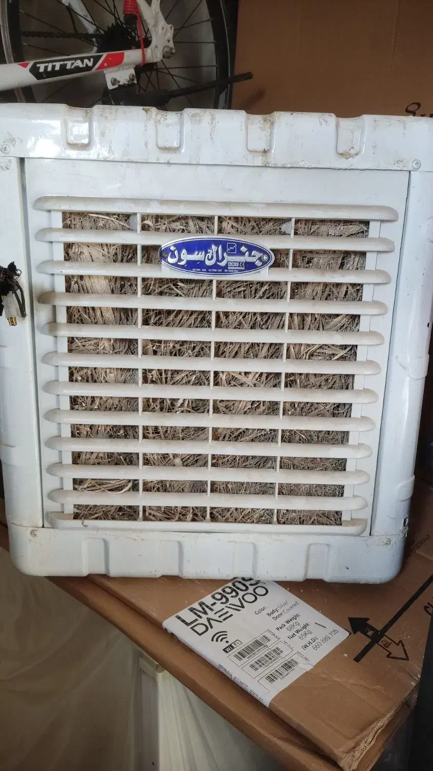 کولر آبی|کولر آبی|قزوین, |دیوار