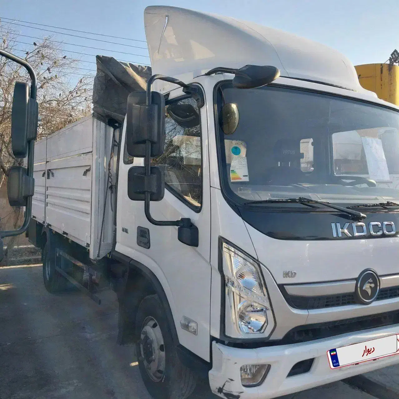 آرنا پلاس|خودرو سنگین|اسلام‌شهر, شاطره|دیوار