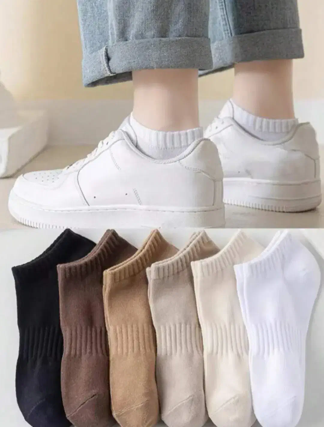 جوراب مچی کمرکش زنانه|لباس|بیرجند, |دیوار