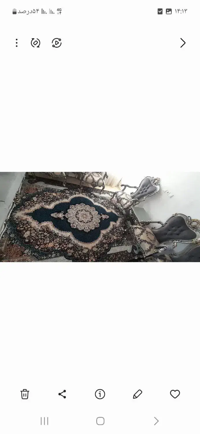 فرش توس مشهد ۷۰۰شانه|فرش|ری, شهرک نظامی|دیوار