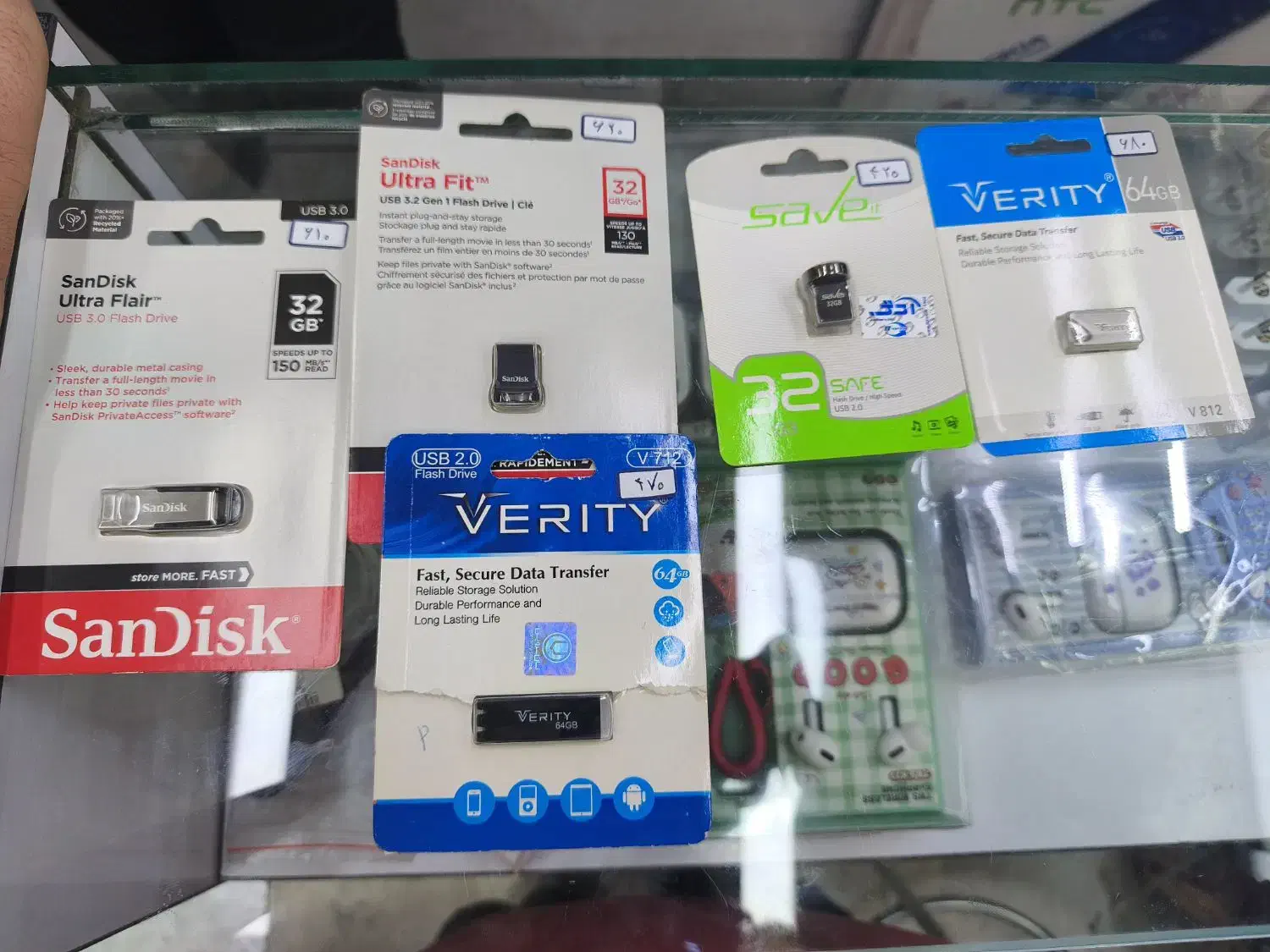 رم و فلش|قطعات و لوازم جانبی رایانه|همدان, |دیوار