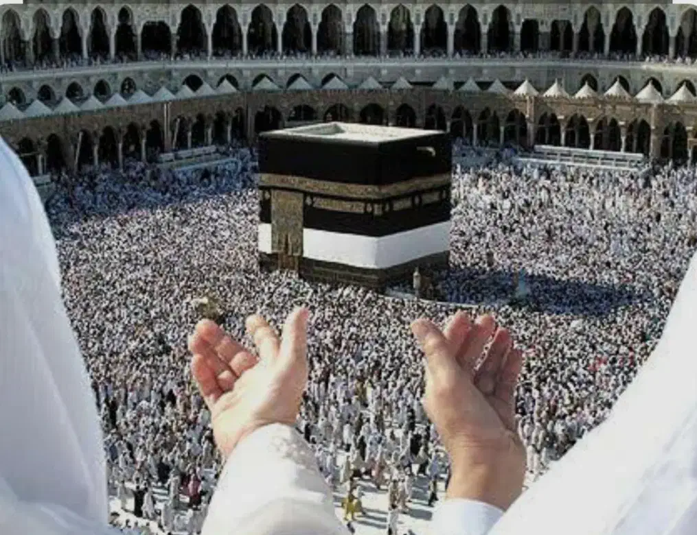 حج تمتع|تور و چارتر|خوی, |دیوار