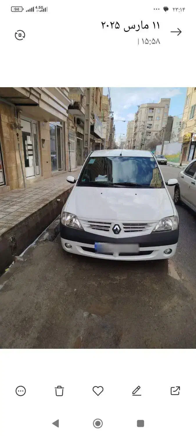 ال 90 پارس خودرو|خودرو سواری و وانت|بهارستان, |دیوار