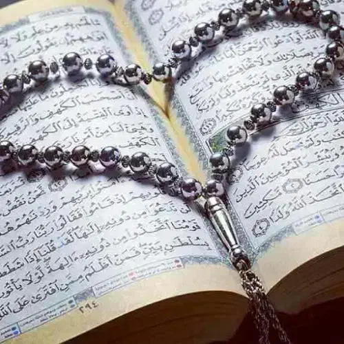 ختم قران|خدمات پذیرایی، مراسم|زابل, |دیوار