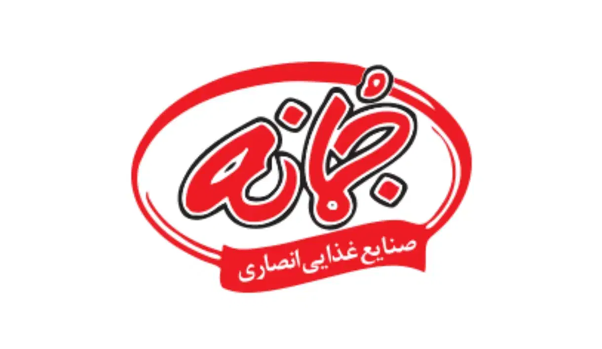 استخدام راننده موزع با نیسان|استخدام حمل و نقل|اصفهان, باغ فدک|دیوار