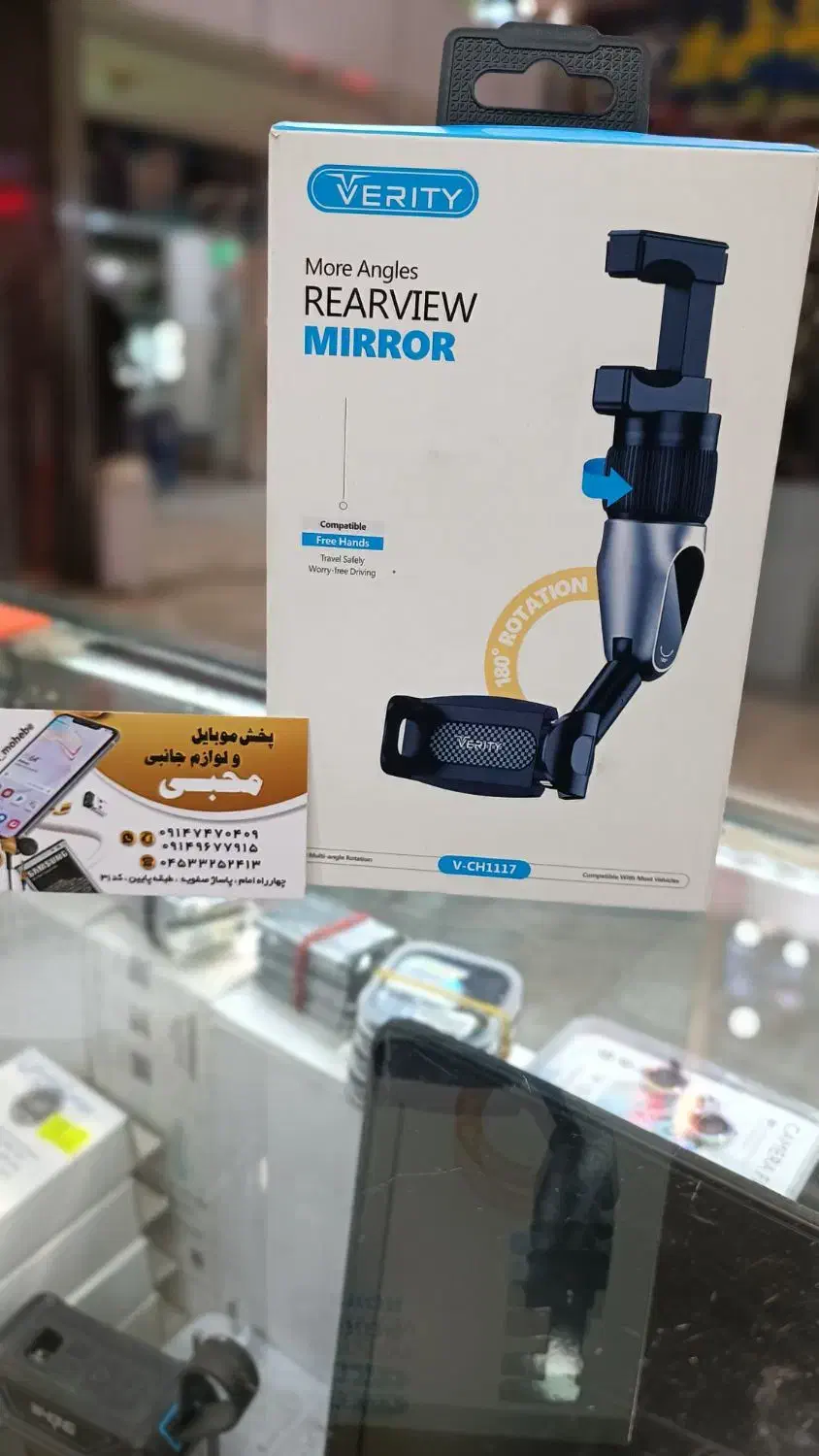 هلدر آینه ای|لوازم جانبی موبایل و تبلت|اردبیل, |دیوار