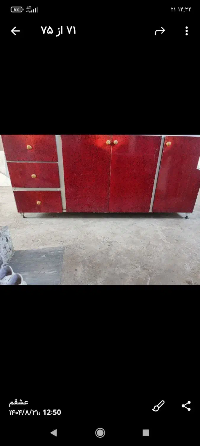 آبگرم کن کاشی|آبگرمکن، پکیج، شوفاژ|بابل, |دیوار