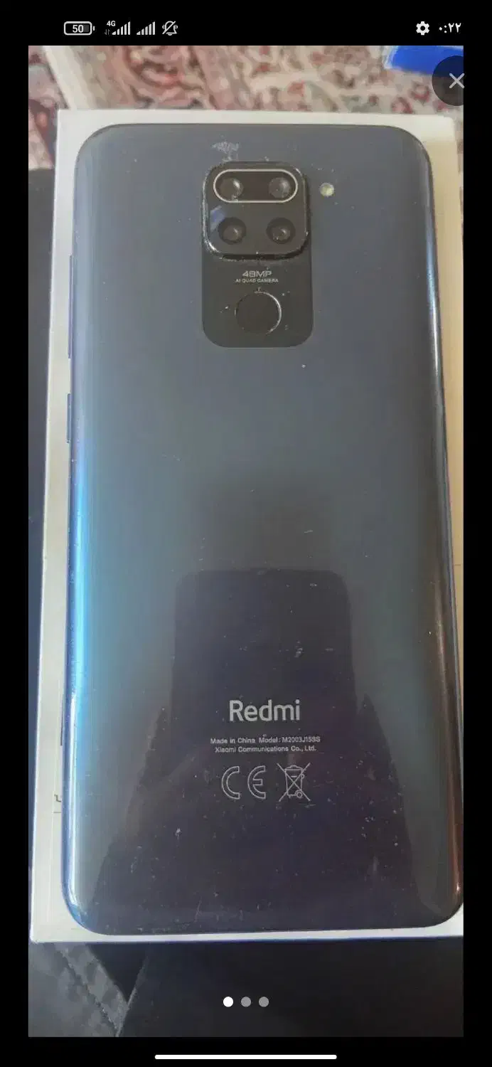 گوشی ردمی نوت 9|موبایل|رباطکریم, مسکن مهر آبشناسان|دیوار