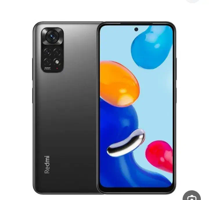 گم شده|اشیا|نهاوند, |دیوار