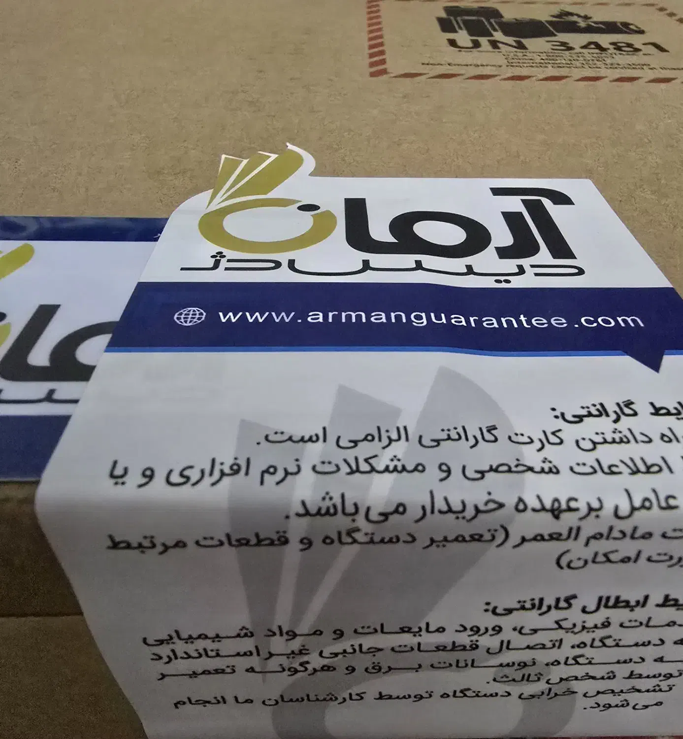 سرفیس ۸ پرو نسل ۱۱ آکبند|تبلت|کرج, مهرویلا جنوبی|دیوار