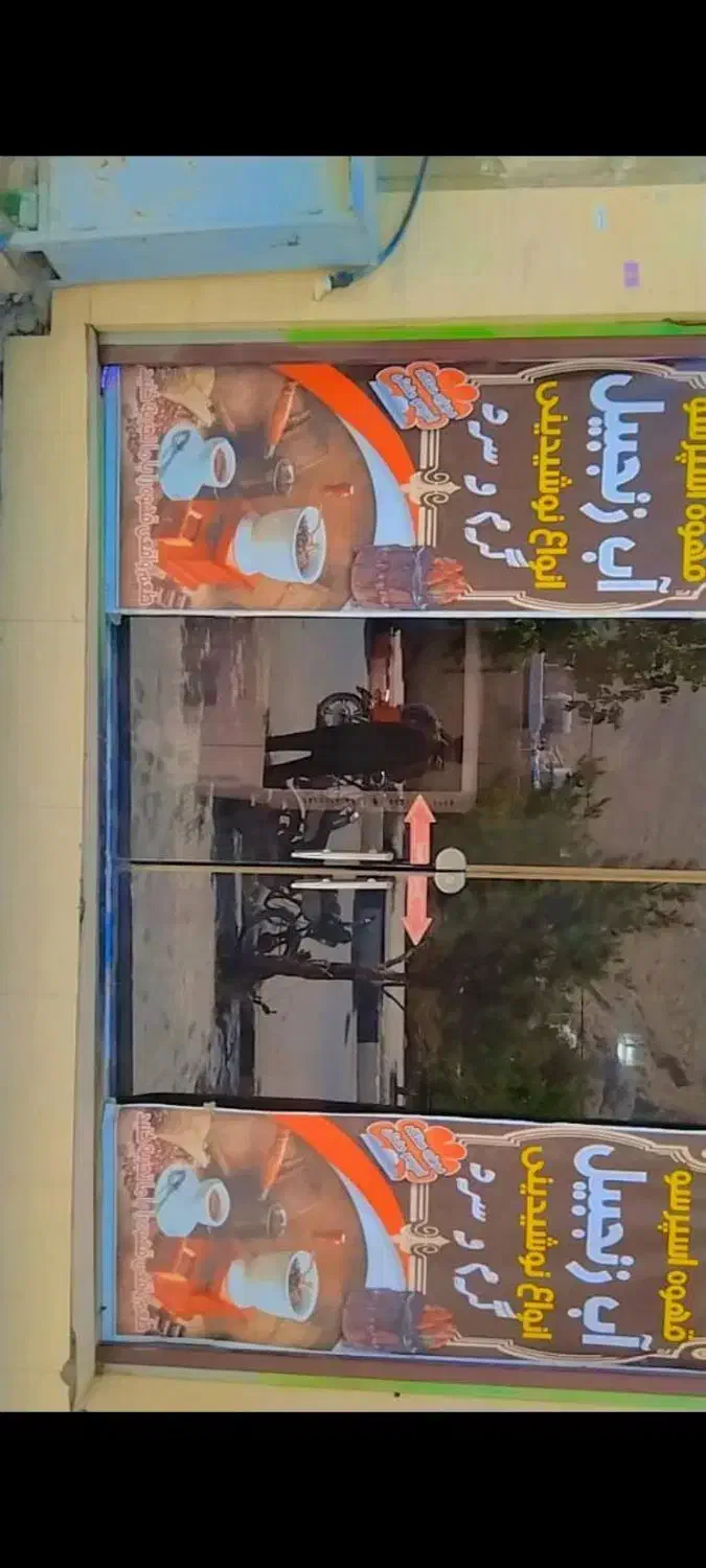 فروش مغازه|فروش مغازه و غرفه|سیدان, |دیوار