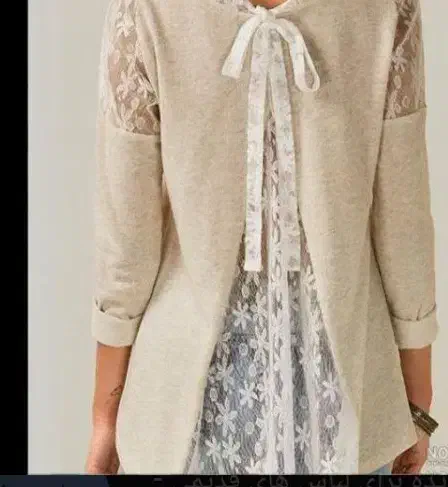 لباس|لباس|دهگلان, |دیوار