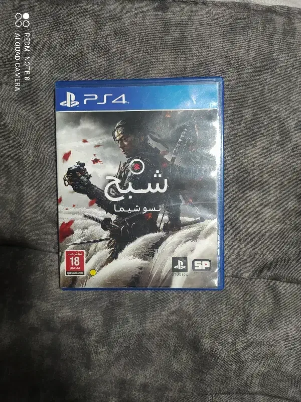 8 عدد دیسک بازی ps4|کنسول، بازی ویدئویی و آنلاین|بندر انزلی, کلیور|دیوار