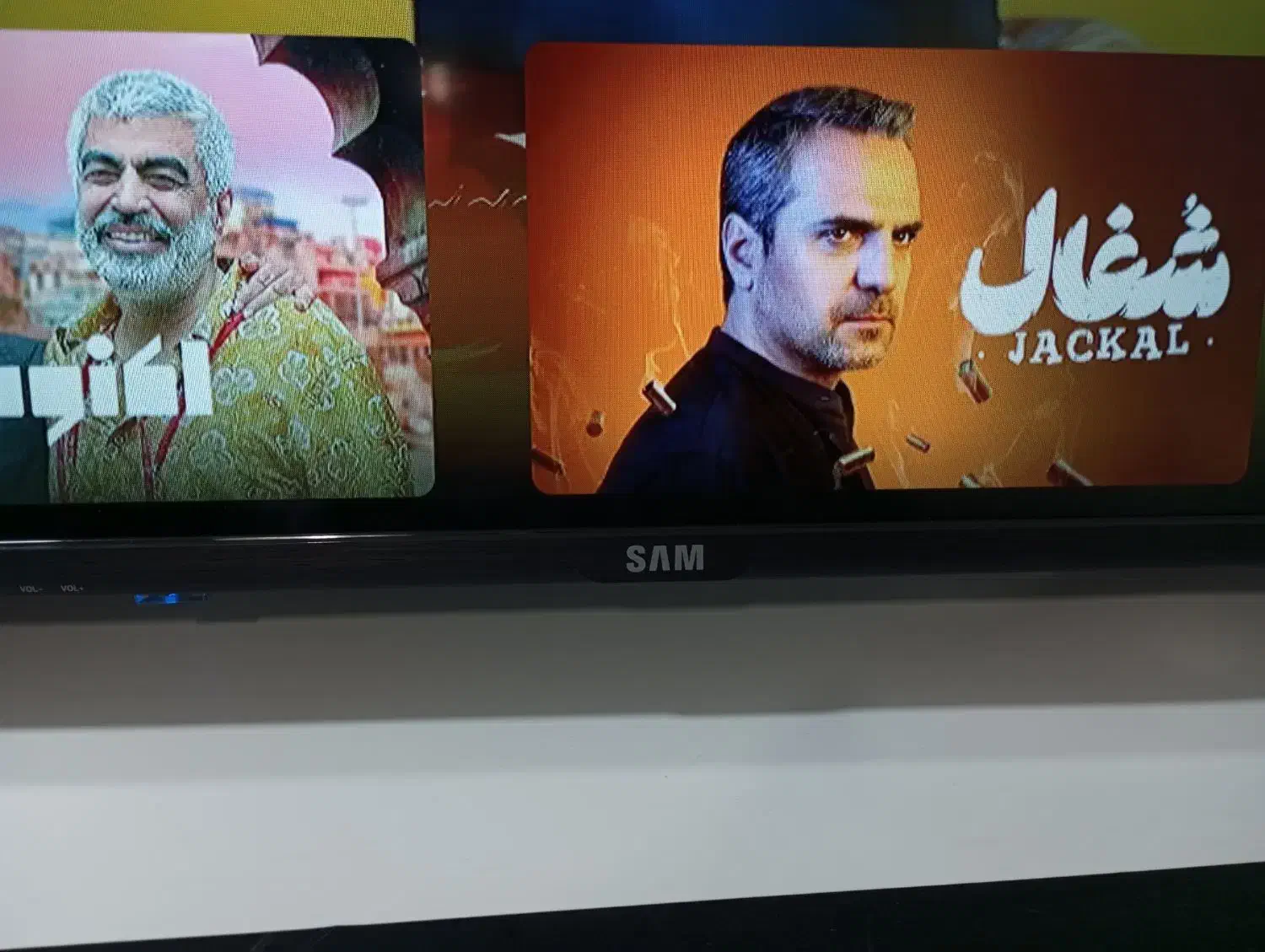 ال ای دی سام 50 اینچ|تلویزیون و پروژکتور|سمنان, |دیوار