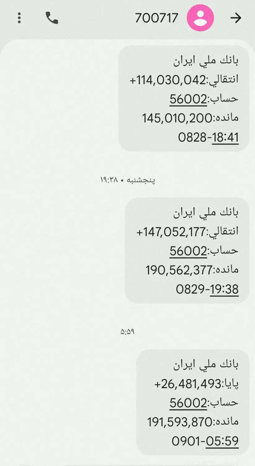 آموزش کسب درآمد معتبر با ثبت نام|خدمات آموزشی|تهران, ستارخان|دیوار