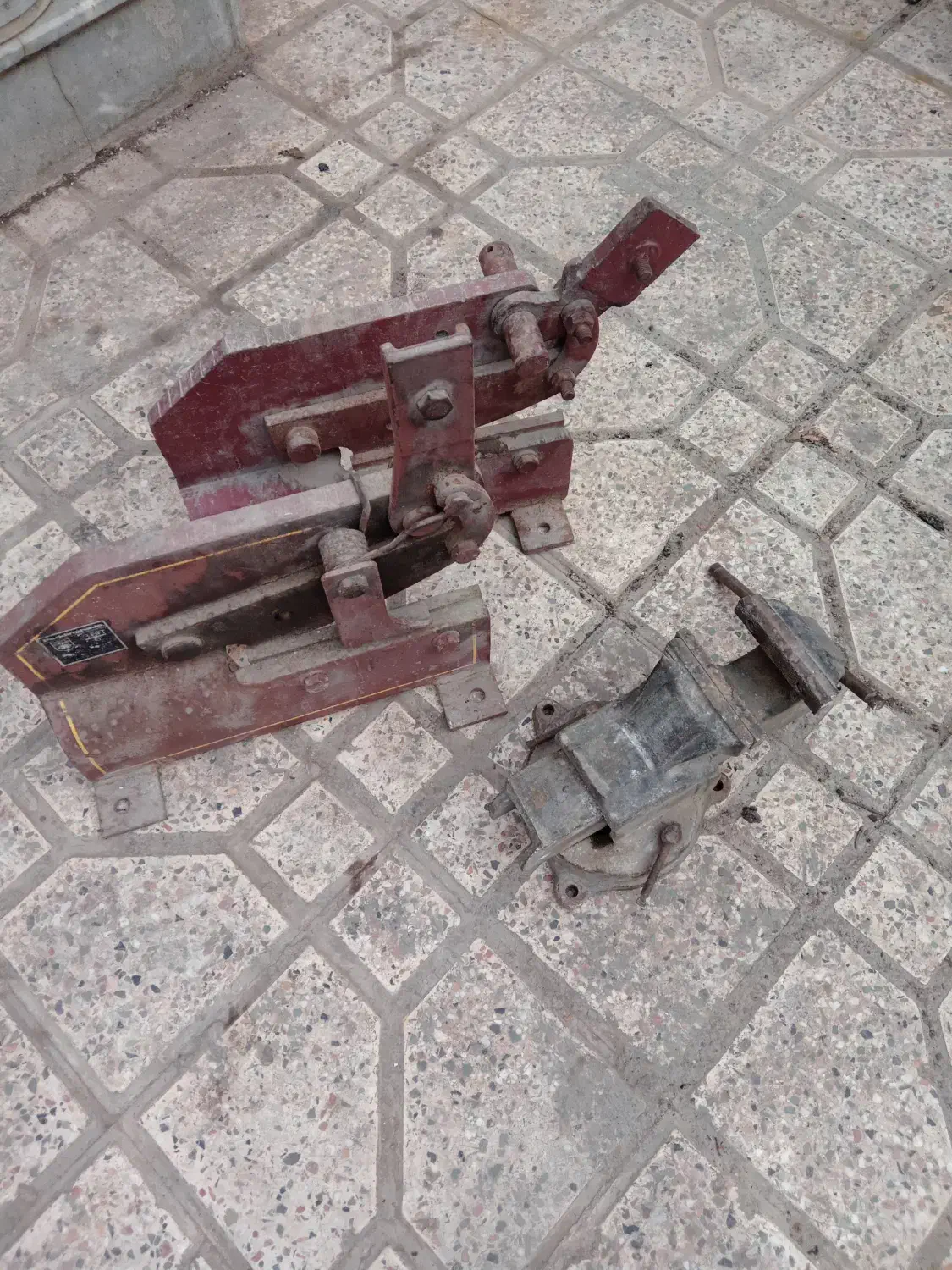 ورق بر|ابزارآلات|تهران, هفت حوض|دیوار