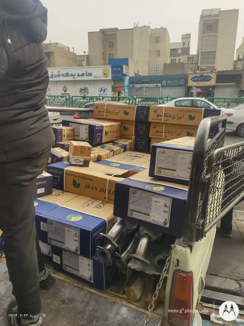 پخش و نصب کاتالیزور اگزوز ام وی ام MVM|قطعات یدکی و لوازم جانبی|مشهد, آزادشهر|دیوار