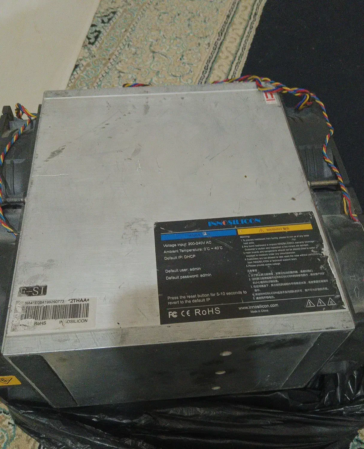 دستگاه ماینر|مودم و تجهیزات شبکه|سنندج, |دیوار