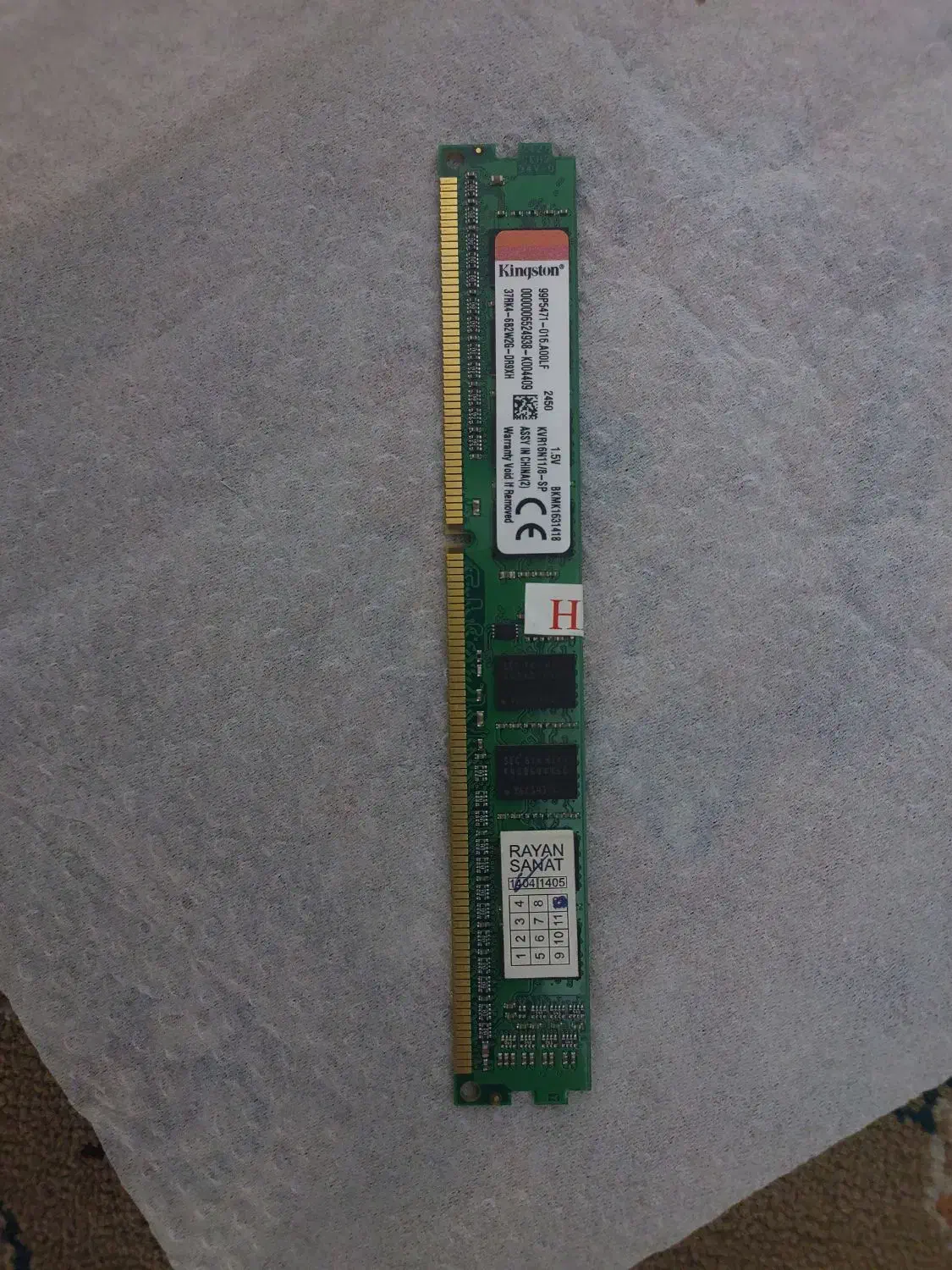 رم دسکتاپ ddr3|قطعات و لوازم جانبی رایانه|تهران, هفده شهریور|دیوار