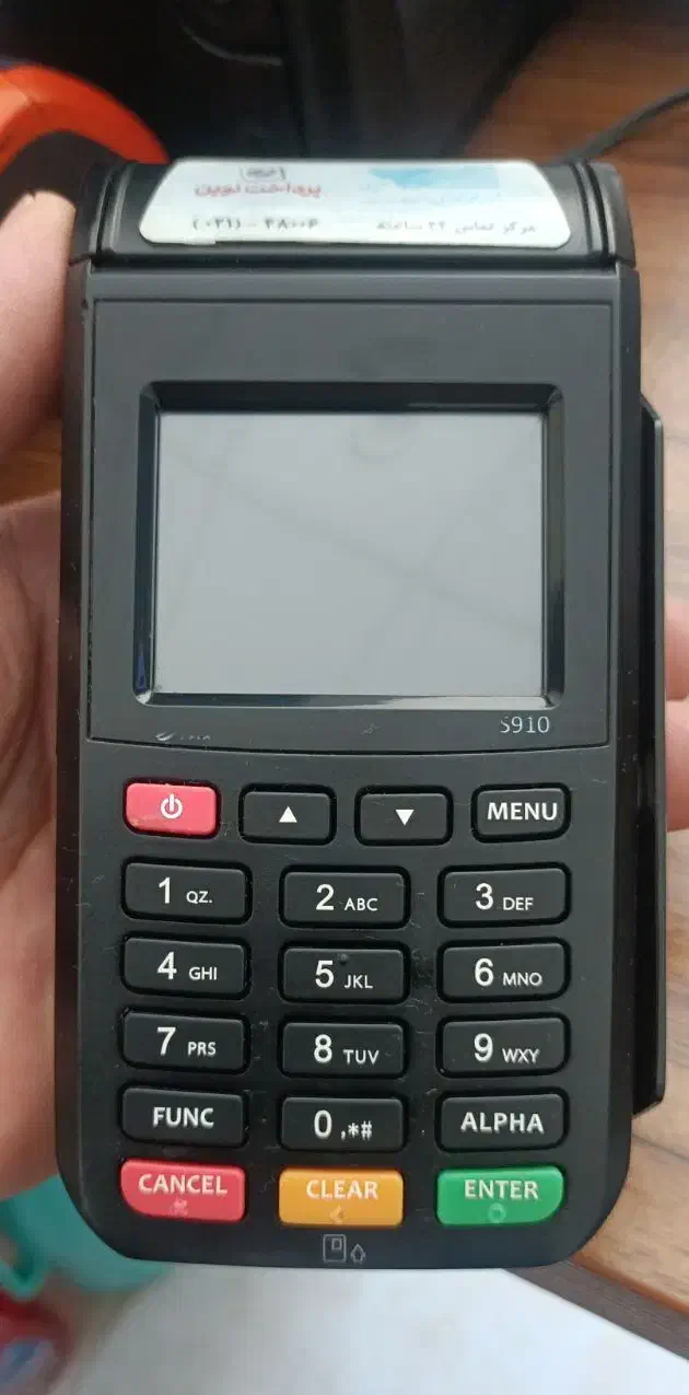 کارتخوان میرزاخانی مرودشت|فروشگاه و مغازه|مرودشت, ابوذر شمالی‎|دیوار