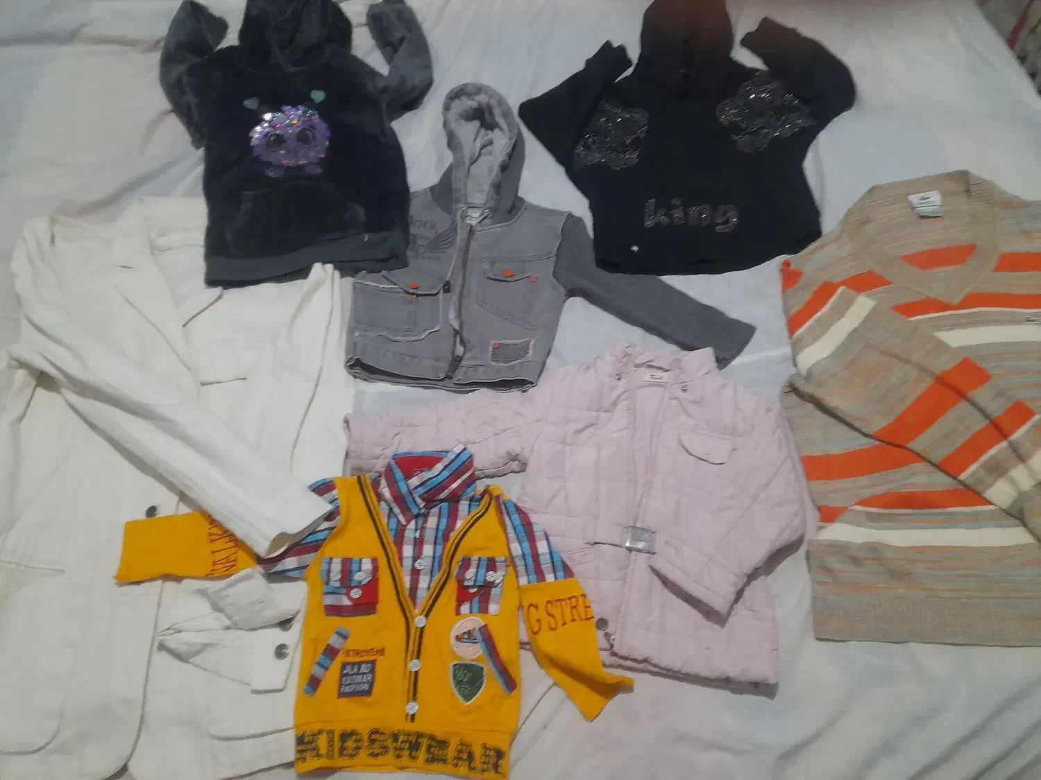 پوشاک|لباس|تهران, سازمان آب|دیوار