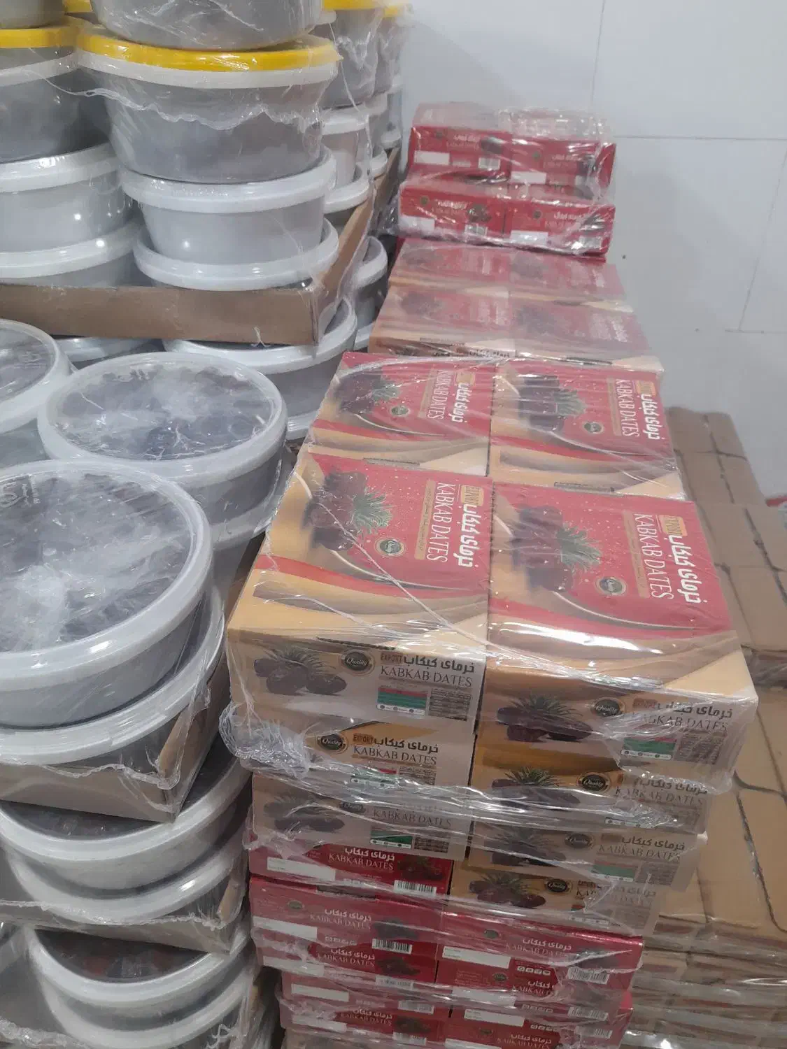 خرمای درجه یک|خوردنی و آشامیدنی|وحدتیه, |دیوار