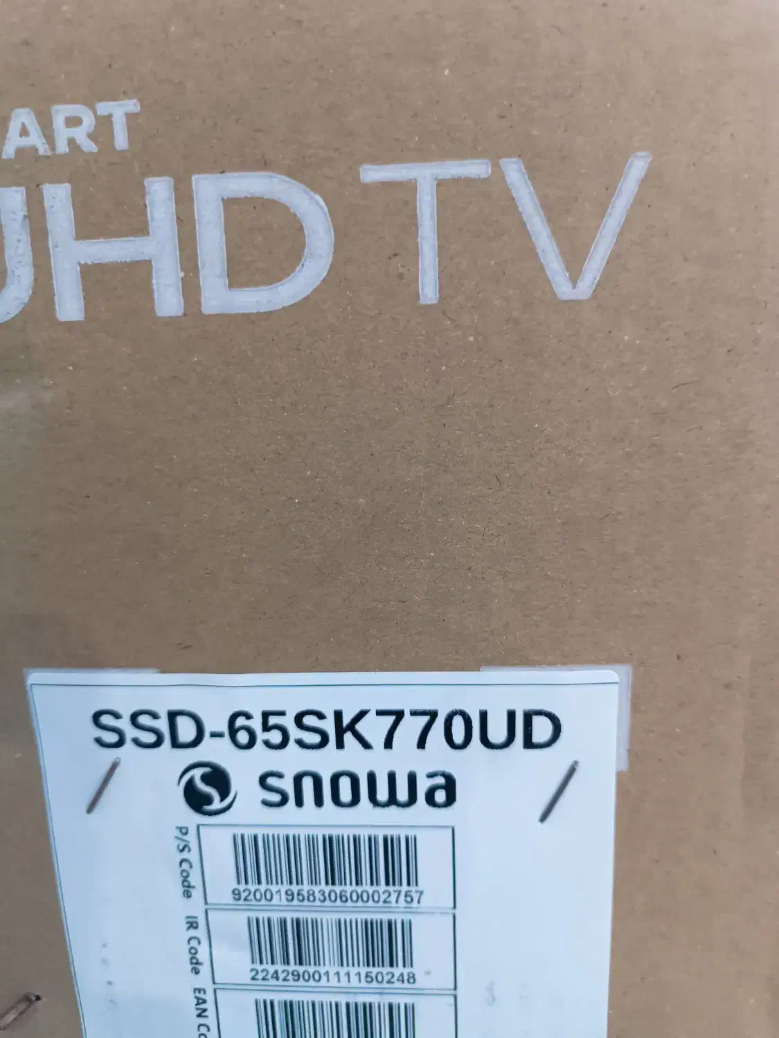 تلوزیون ۶۵ اینچ اسنوا آکبند|تلویزیون و پروژکتور|تهران, اختیاریه|دیوار