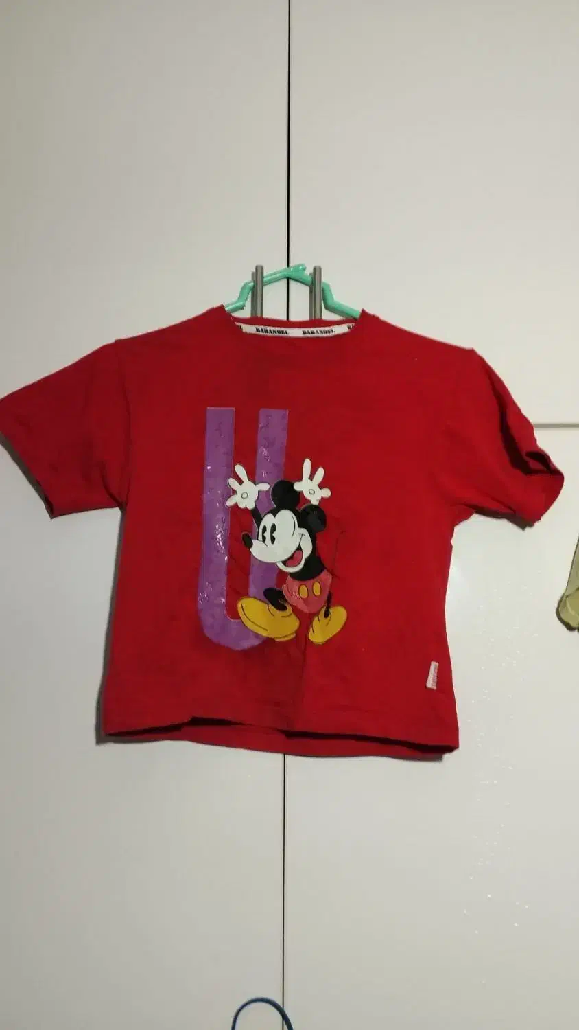 بخر|لباس|خرم‌آباد, |دیوار