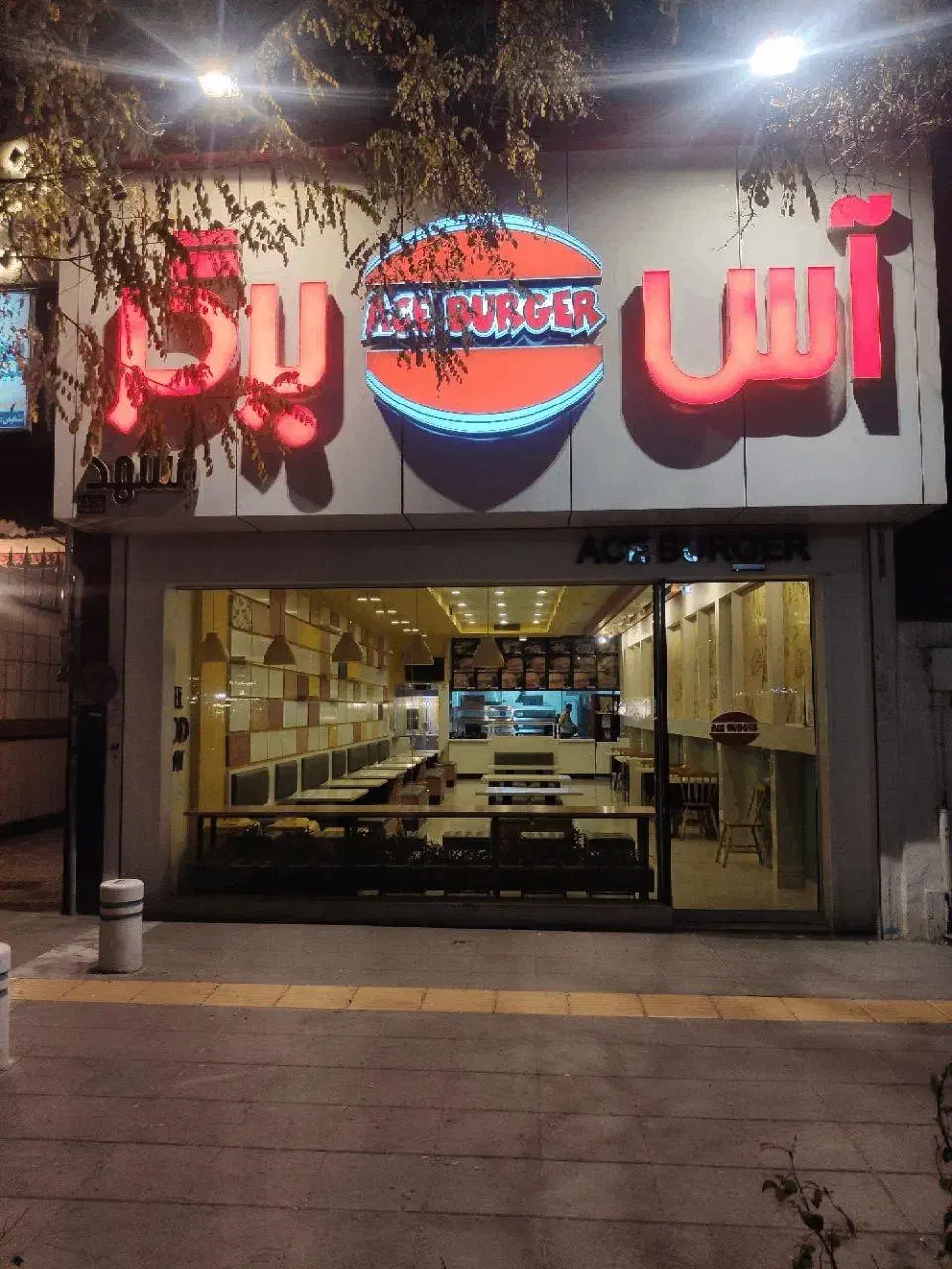 استخدام کارگر ساده|استخدام خدمات فروشگاه و رستوران|مشهد, گوهرشاد|دیوار