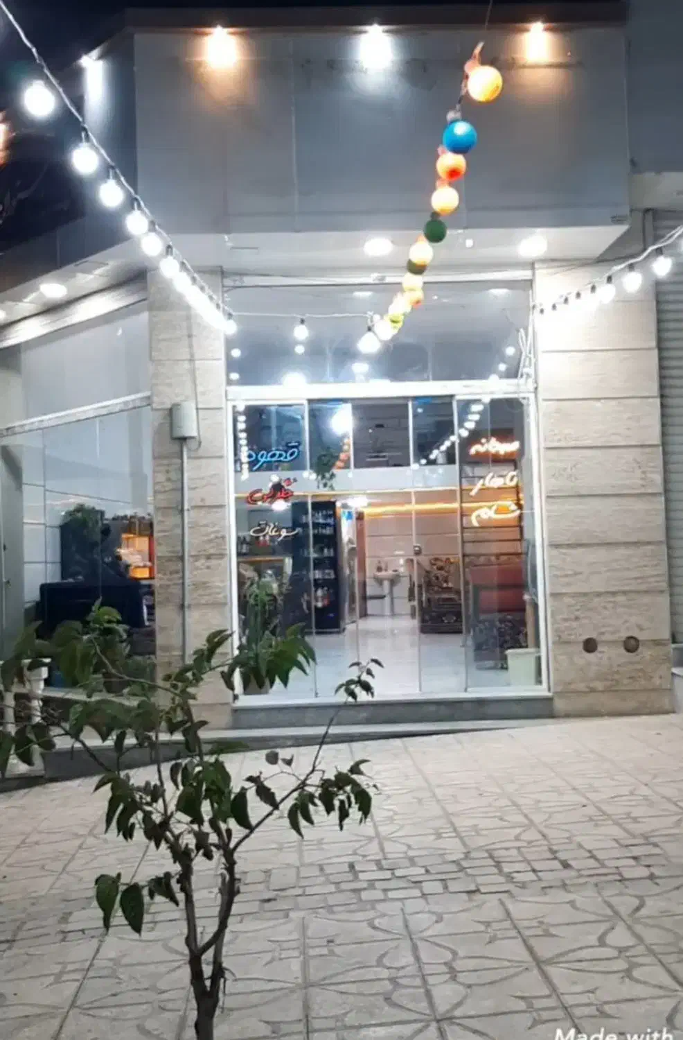 ،منقل، تابلونئون ،منقل رستوران، جگرکی|کافی‌شاپ و رستوران|بروجرد, |دیوار