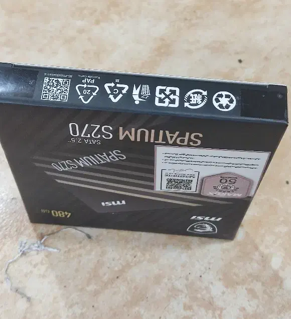 هارد ssd msi|قطعات و لوازم جانبی رایانه|کرج, فاز ۳ مهرشهر|دیوار