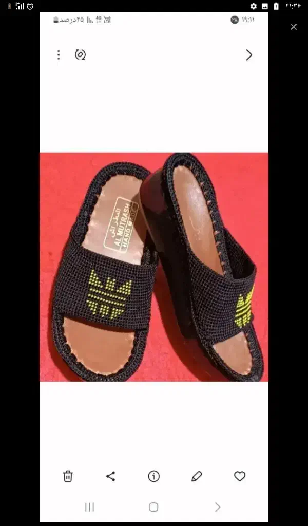 گلیم دستباف|گلیم، جاجیم، گبه|دهدشت, |دیوار