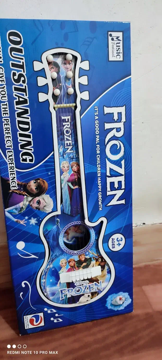 اسباب بازی|اسباببازی بچه|دوگنبدان, |دیوار