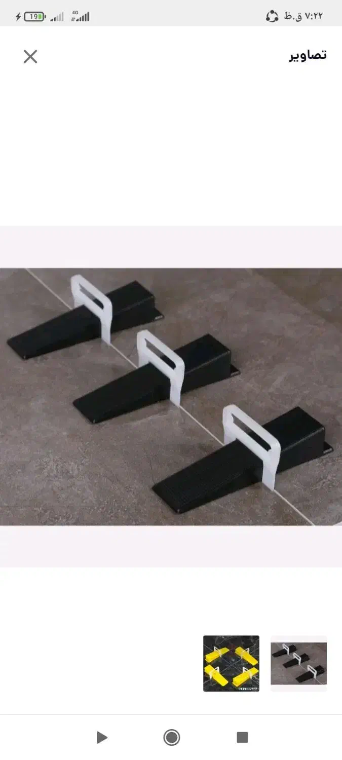 رگلاتور گاز ...همتراز|اجاق گاز و لوازم برقی پختوپز|بیرجند, |دیوار