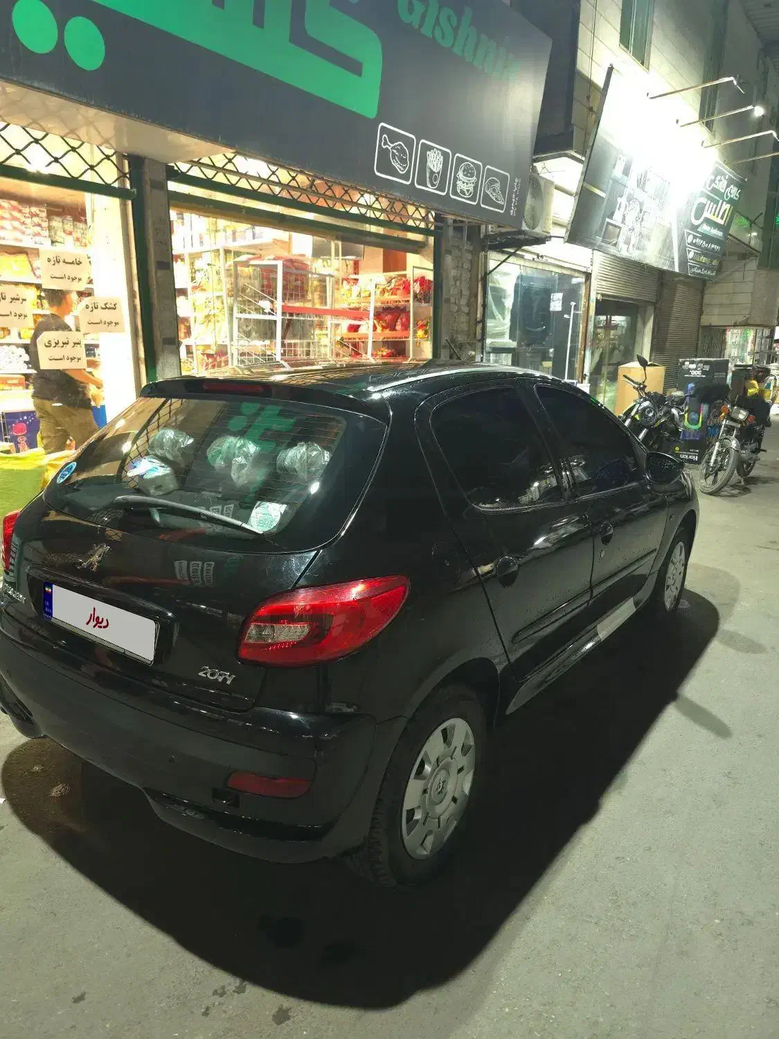 207iسقف فلز|خودرو سواری و وانت|ورامین, خیر آباد|دیوار