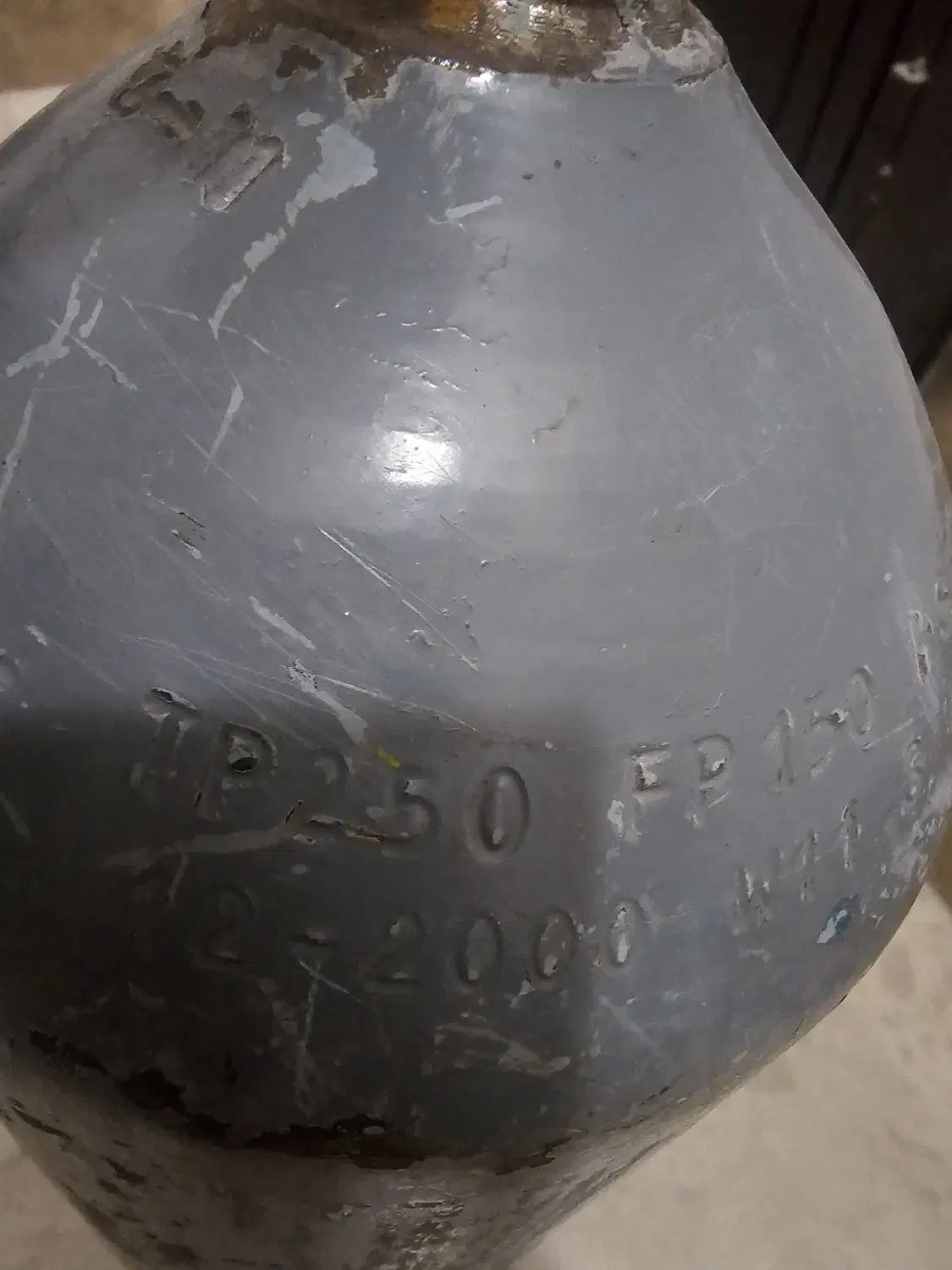 کپسول کارکرده pcp|کوهنوردی و کمپینگ|شاهدشهر, |دیوار