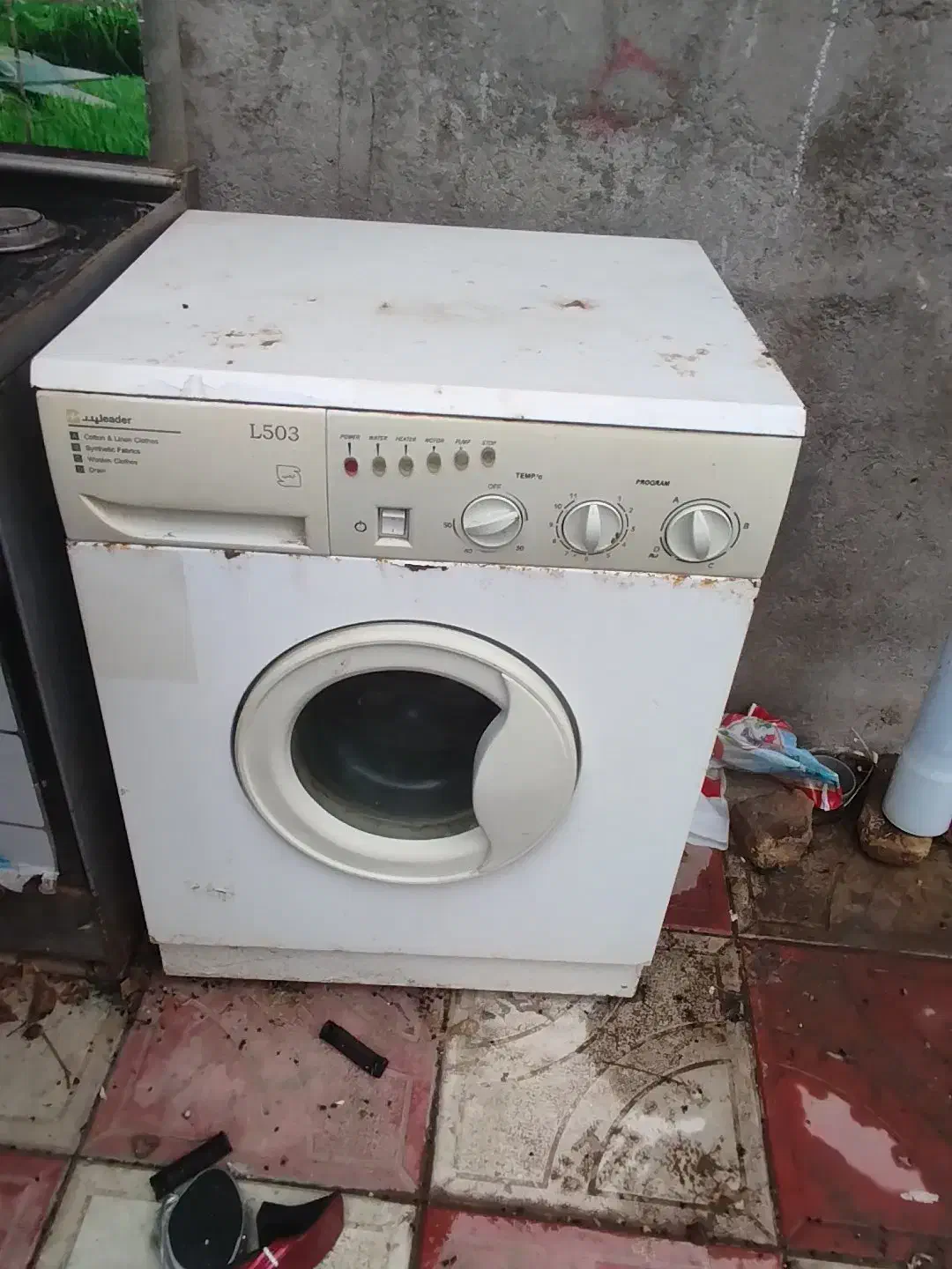 لباسشویی|ماشین لباسشویی و خشک‌کن لباس|هریس, |دیوار