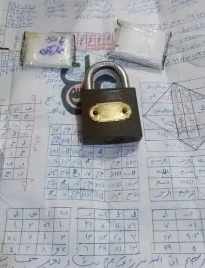 فال کلی قهوه تاروت و سرکتاب|کتاب و مجله مذهبی|اهواز, دغاغله|دیوار
