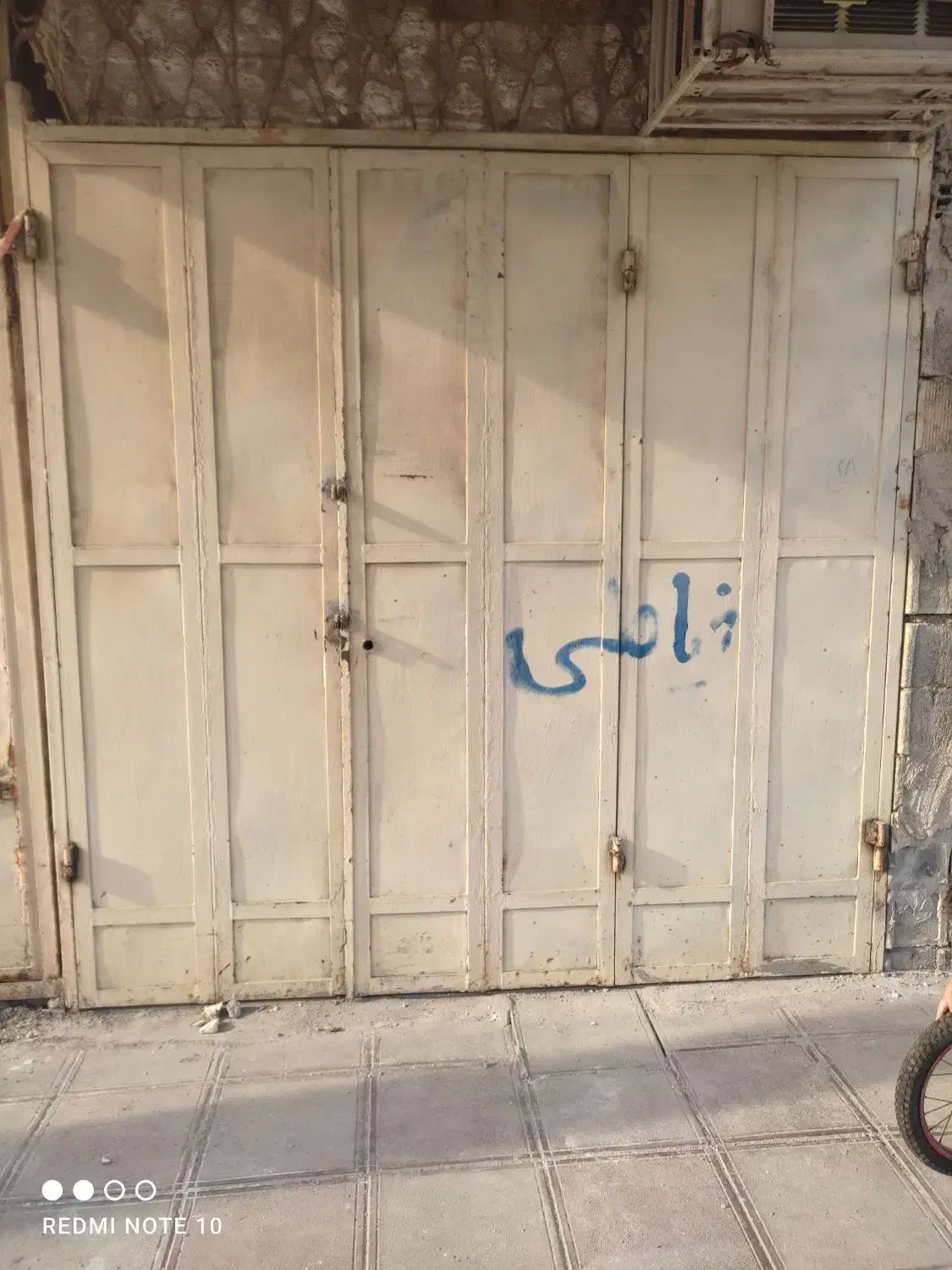 درب سه لنگه نو|مصالح و تجهیزات ساختمان|بندر ماهشهر, |دیوار