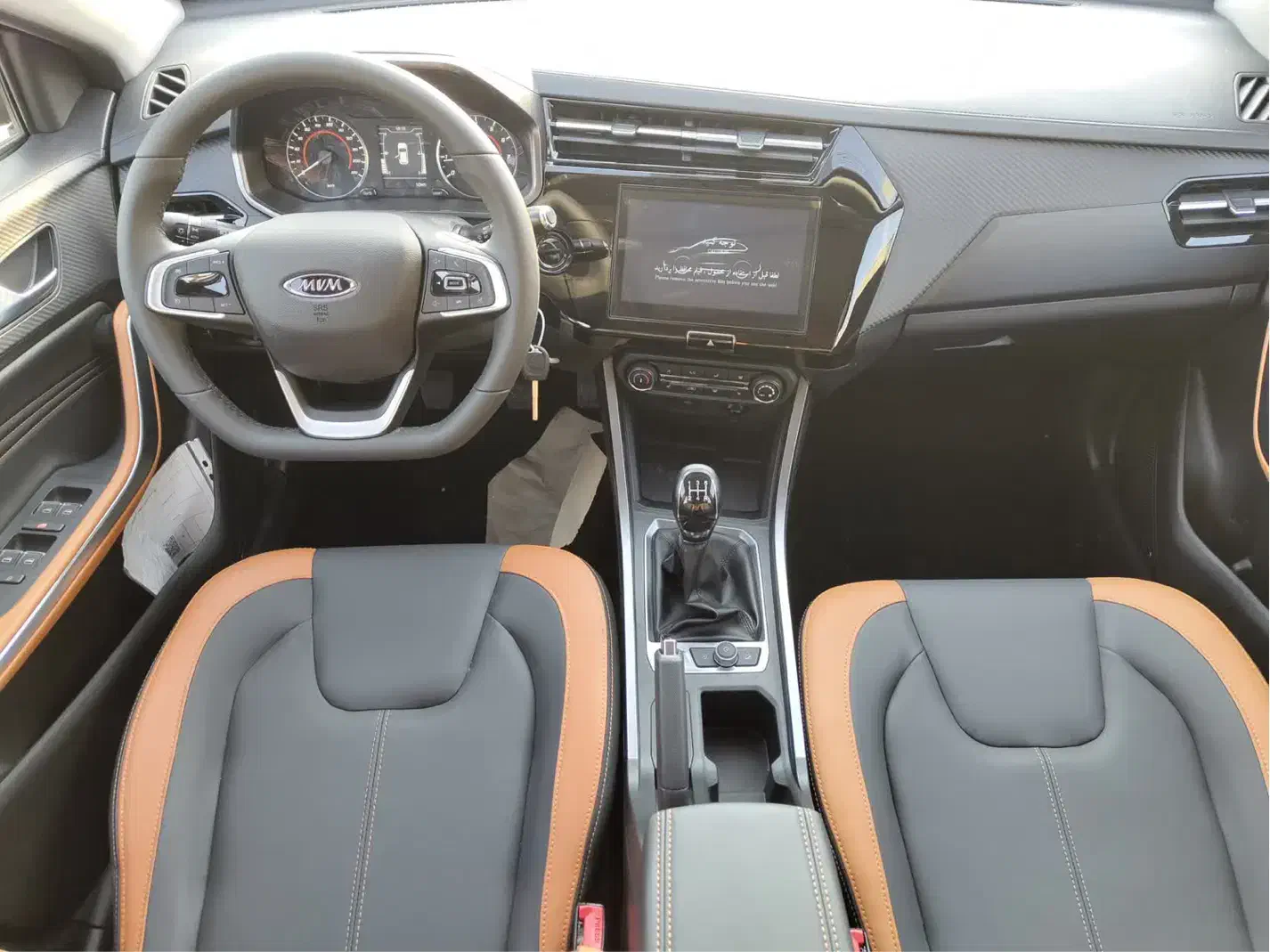 MVMX22PRO/تحویل فوری/نقدواقساط بلندمدت/نمایندگی|خودرو سواری و وانت|تهران, قزل قلعه|دیوار