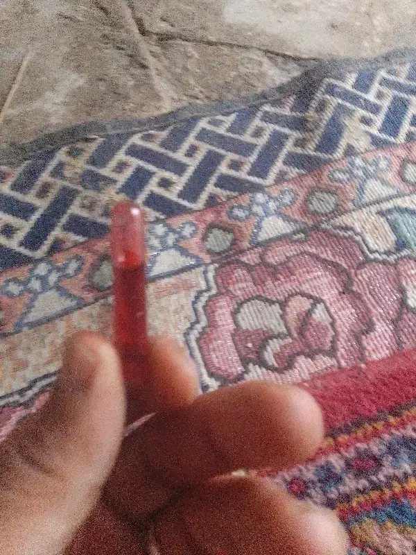 پیدا وسیله|اشیا|کارون, |دیوار