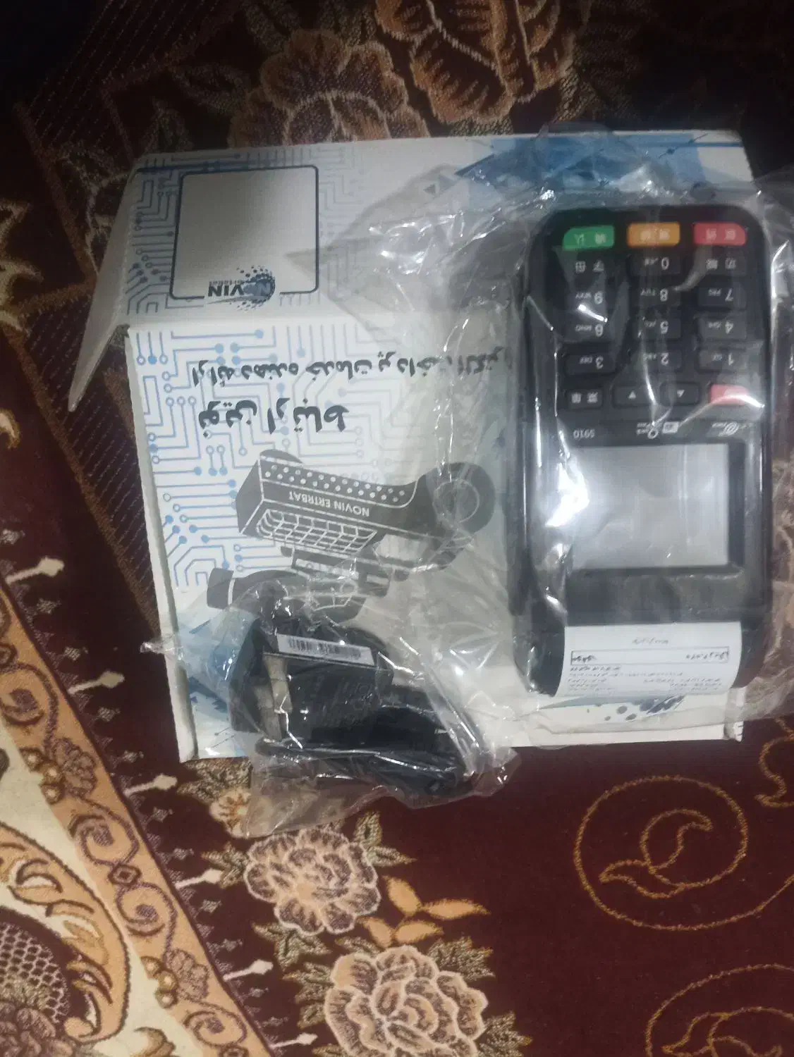 دستگاه کارت خوان|فروشگاه و مغازه|پرند, فاز ۵|دیوار