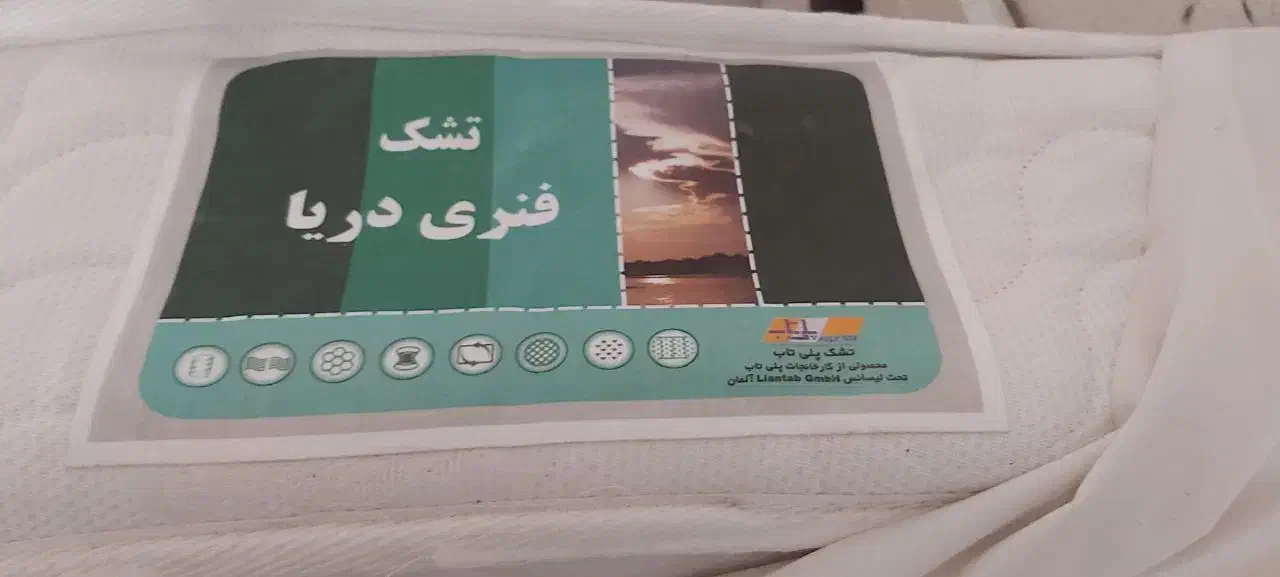 خوش خواب یک نفره قیمت دوملیون|تشک تختخواب|شاهرود, |دیوار