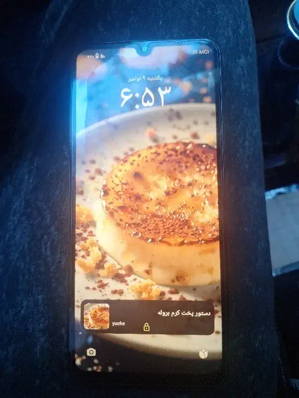 گوشی .rd.mi|موبایل|یاسوج, |دیوار