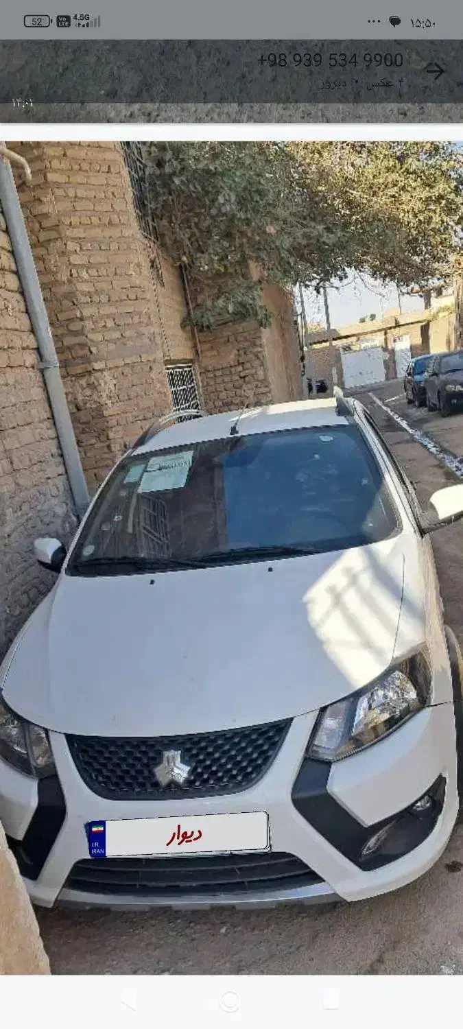 خودرو کویک 1402s|خودرو سواری و وانت|تایباد, |دیوار